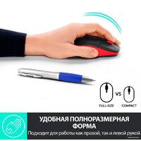 Мышь Logitech M190 (черный/красный) - фото2