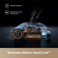 Пылесос Dreame Cordless Vacuum Cleaner Z20 Aqua Cycle Station (евровилка) фото-5
