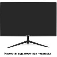 Игровой монитор ExeGate Combat EG2700A EX297305RUS фото-3 Игровой монитор ExeGate Combat EG2700A EX297305RUS фото-3