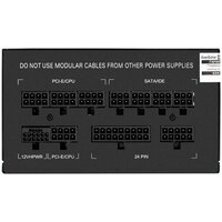 Блок питания ExeGate 750VSP FС EX297232RUS фото-4