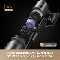 Пылесос Dreame Cordless Vacuum Cleaner Z30 Aqua Cycle (евровилка) фото-4 Пылесос Dreame Cordless Vacuum Cleaner Z30 Aqua Cycle (евровилка) фото-4