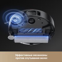 Робот-пылесос Trouver Robot Vacuum Z50 Ultra RLZ92CE (евровилка, черный) фото-5 Робот-пылесос Trouver Robot Vacuum Z50 Ultra RLZ92CE (евровилка, черный) фото-5