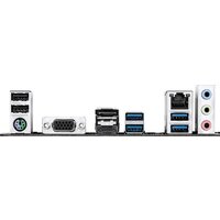 Материнская плата Gigabyte A520M S2HP фото-3
