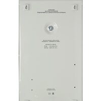 Стабилизатор напряжения Powerman AVS 3000S фото-3 Стабилизатор напряжения Powerman AVS 3000S фото-3