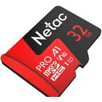 Карта памяти Netac P500 Extreme Pro 32GB NT02P500PRO-032G-R (с адаптером) фото-3 Карта памяти Netac P500 Extreme Pro 32GB NT02P500PRO-032G-R (с адаптером) фото-3