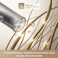 Фен Dreame Hairdryer Pocket AHD51 (titanium gold) фото-5 Фен Dreame Hairdryer Pocket AHD51 (titanium gold) фото-5