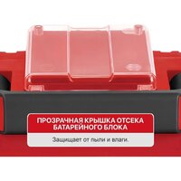 Пылесос P.I.T. PVC20H-10A Solo (без АКБ и ЗУ) фото-3 Пылесос P.I.T. PVC20H-10A Solo (без АКБ и ЗУ) фото-3