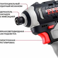 Винтоверт P.I.T. PSD12K-120A/1 (с 1-им АКБ) фото-3