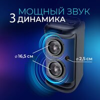 Беспроводная колонка Ginzzu GM-117 фото-2 Беспроводная колонка Ginzzu GM-117 фото-2