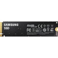 SSD Samsung 980 500GB MZ-V8V500BW фото-2 SSD Samsung 980 500GB MZ-V8V500BW фото-2