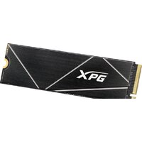 SSD ADATA XPG GAMMIX S70 Blade 4TB AGAMMIXS70B-4T-CS фото-3