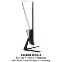 Монитор ExeGate SmartView EH1500A EX297308RUS фото-2 Монитор ExeGate SmartView EH1500A EX297308RUS фото-2