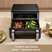 Аэрогриль (аэрофритюрница) Trouver FD20s Pro Black (черный) фото-5