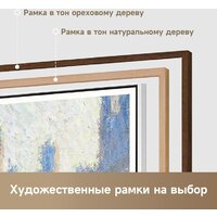 Телевизор Dreame 55Q100F фото-4