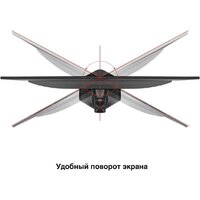 Монитор ExeGate ProSmart EH2407CA EX299034RUS фото-5