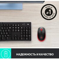 Мышь Logitech M190 (черный/красный) фото-4 Мышь Logitech M190 (черный/красный) фото-4