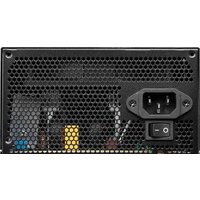 Блок питания MSI MAG A500DN фото-4