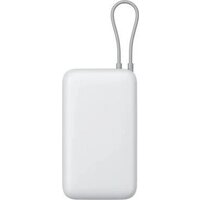 Внешний аккумулятор Xiaomi Power Bank PB2020MI 20000mAh (белый, международная версия) - фото2