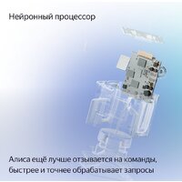 Умная колонка Яндекс Станция Миди (серый) фото-5