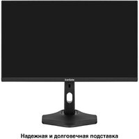 Монитор ExeGate ProSmart EH2407CA EX299034RUS фото-3