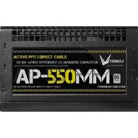 Блок питания Formula AP-550MM фото-3 Блок питания Formula AP-550MM фото-3