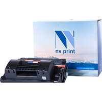 Картридж NV Print NV-039H (аналог Canon 039H) - фото1