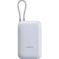 Внешний аккумулятор Xiaomi Power Bank P15ZM 10000mAh (голубой, международная версия) - фото1