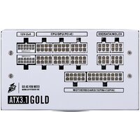 Блок питания 1stPlayer NGDP Gold 1200W HA-1200BA4-WH фото-5