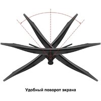 Игровой монитор ExeGate Combat EC3400TA EX297580RUS фото-3