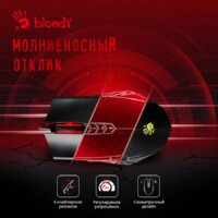 Игровая мышь A4Tech Bloody A70 фото-3