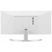Монитор LG UltraWide 29WQ600-W фото-4 Монитор LG UltraWide 29WQ600-W фото-4