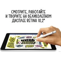 Планшет Apple iPad 10.2" 2021 64GB LTE MK473 (серый космос) фото-5