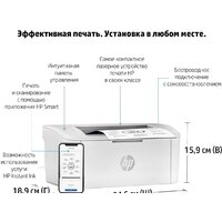 Принтер HP LaserJet M111w 7MD68A фото-5