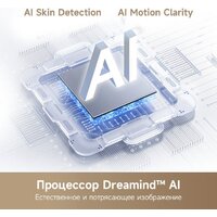 Телевизор Dreame 55K100 фото-4