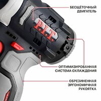 Винтоверт P.I.T. PSD12K-120A/1 (с 1-им АКБ) фото-4