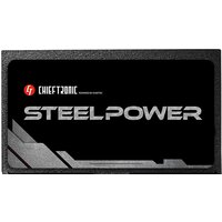 Блок питания Chieftec Steel Power BDK-750FC фото-5 Блок питания Chieftec Steel Power BDK-750FC фото-5