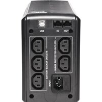Источник бесперебойного питания Powercom Smart King Pro+ SPT-700-II - фото2