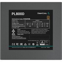 Блок питания DeepCool PL800D V2 - фото2 Блок питания DeepCool PL800D V2 - фото2
