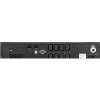 Источник бесперебойного питания Powercom Smart King Pro+ SPR-1500 LCD фото-3