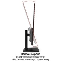 Монитор ExeGate SmartView ES3207CA EX297504RUS фото-2 Монитор ExeGate SmartView ES3207CA EX297504RUS фото-2