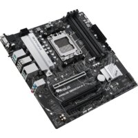 Материнская плата ASUS Prime B650M-A II-CSM фото-4 Материнская плата ASUS Prime B650M-A II-CSM фото-4