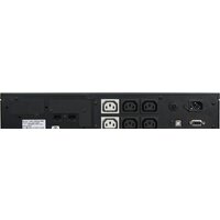 Источник бесперебойного питания Powercom King Pro RM KIN-1500AP LCD RM - фото2
