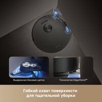 Робот-пылесос Trouver Robot Vacuum Z50 Ultra RLZ92CE (евровилка, черный) фото-4 Робот-пылесос Trouver Robot Vacuum Z50 Ultra RLZ92CE (евровилка, черный) фото-4