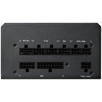 Блок питания Chieftec Vega M 1000W PPG-1000-C фото-5