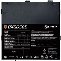 Блок питания Lian Li RB 650 G9P.BX0650B.B000.RU фото-5 Блок питания Lian Li RB 650 G9P.BX0650B.B000.RU фото-5