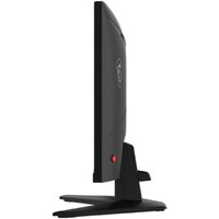 Игровой монитор MSI MAG 244F - фото2 Игровой монитор MSI MAG 244F - фото2