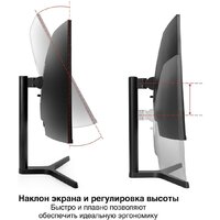 Игровой монитор ExeGate Combat EC3400TA EX297580RUS фото-2