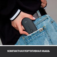 Мышь Logitech M350 Pebble (графит) фото-5