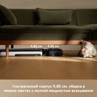 Вертикальный моющий пылесос Dreame G12 Wet and Dry Vacuum HHR32A (евровилка, черный) фото-3