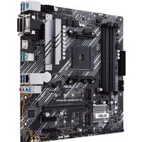 Материнская плата ASUS Prime B550M-A/CSM фото-4